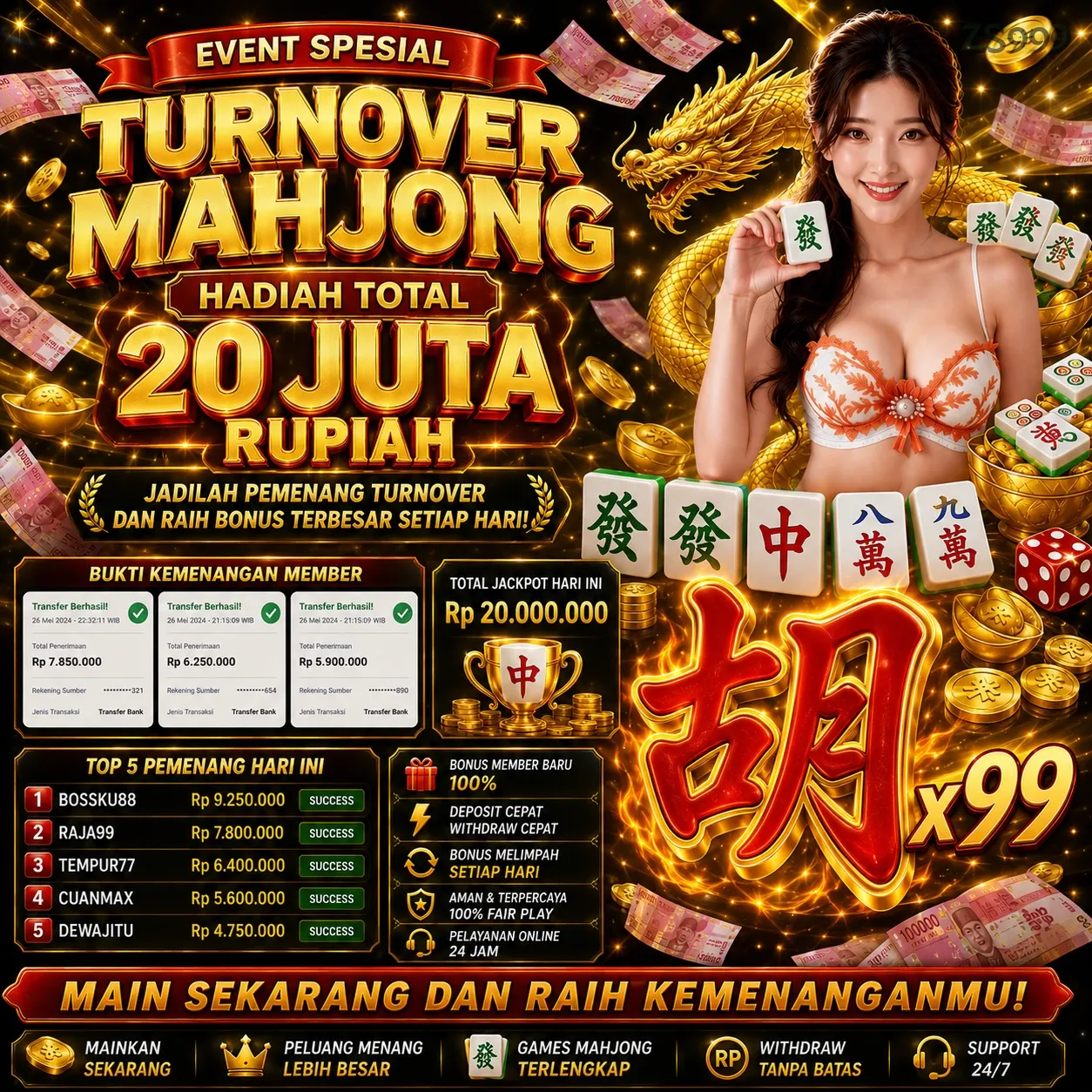 zs999